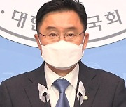 민주당 "박형준, 엘시티 누구한테 샀는지 밝혀라"