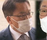 조남관 "고검장 참여하는 대검 부장회의 개최"..박범계 "문제없다"