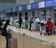 대한항공, IATA '트래블 패스' 시범 운영 참여