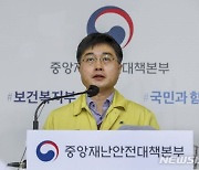 접종후 발열-통증 '경증'이라지만 만만치않아..'백신휴가' 본격 논의