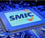 中 최대 파운드리 SMIC, 선전에 반도체 공장 설립