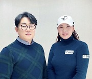 KLPGA 2승 조영란 프로, 까까조와 후원 계약