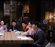 '개미의 꿈' 이정윤, 3년 만에 100억 신화..주식 투자 비법 공개