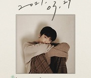 Winner's Kang Seung-yoon to drop first full-length solo album