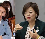 '피해호소인' 고민정 이어 진선미 남인순도 박영선 캠프 사퇴