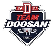 두산, 올 시즌 캐치프레이즈 'TEAM DOOSAN! 2021' 확정