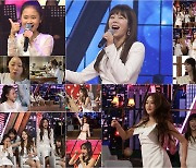 '미스트롯2 토크콘서트' 양지은→은가은, TOP7 비하인드 공개