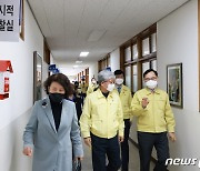 [일문일답]교육부 차관 "온클래스 오류, 송구.. 오류 해결 시점 말 못해"