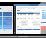 더존비즈온, 스마트공장 구축 솔루션 'MES 10' 출시