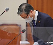 [단독]미공개 정보로 투기하면 최대 '무기징역'..소급적용은 삭제