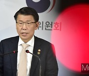 'LH사태' 비주담대, 투기 창구됐나.. 금융위 "상호금융 규제 검토"