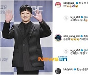 강승윤 첫 솔로앨범에 축하 물결..송가인·신성록·타블로 "축하해"