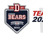 두산, 2021시즌 캐치프레이즈 'TEAM DOOSAN! 2021'