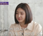 브브걸 눈물의 역주행→'유퀴즈' 시청률도 신기록