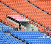 2021시즌 KBO 리그 시범경기 20일 개막..무관중 진행