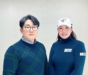 'KLPGA 2승' 조영란, 까까조와 후원 계약