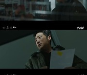 '마우스' 이희준, 형 시신 뱃속 돌멩이에 오열 "배에서 나온 거냐" [TV캡처]