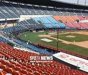 [오피셜] 2021 KBO 시범경기 3월 20일 개막.. 무관중 진행