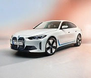 BMW, 매년 전기차 판매 50%씩 늘린다..2030년에는 과반