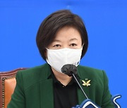 고민정 이어 진선미도 박영선 캠프서 사퇴