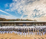 공군사관학교 69기 172명 졸업..'대통령상' 조아인 소위