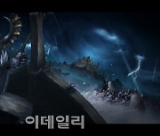 플린트, 야심작 '별이되어라2' 첫 티저 영상 공개