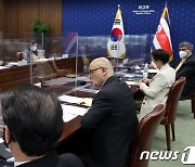 한국·코스타리카 외교장관 회담 개최