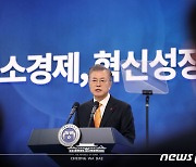 문대통령, 서산 수소연료전지발전소 방문.."그린 일자리 적극 지원"