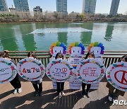 4·7 보궐선거 전남도의원 선거 2곳에 각 2명씩 후보 등록