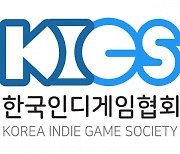 한국인디게임협회, '제6회 인디오락실' 온라인 진행