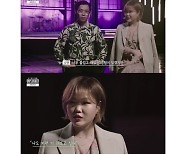 '라이브 온 언플러그드' AKMU 이수현, 첫 솔로→댄스 곡 도전 소회