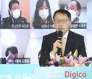 구현모 KT 대표, 취임 첫해 작년 연봉 10억