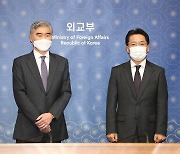 한미 2+2 이견, 실·국장 대화로 조율 나섰다