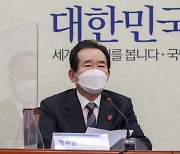 정총리, "AZ백신 접종 중단할 이유 없어..전문가 입장내라"