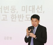 쿼드·中 언급 없는 이유?..김준형 "美 내부서 '동맹 불편케 하지 말라'"