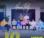 슈퍼주니어 'House Party' MV 1000만 뷰 [공식]