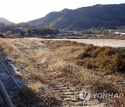 거창농민들 "공무원 등 10여명 법조타운 예정지 투기 의혹"