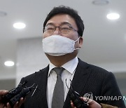 이상직 의원 선거법 재판에 '이스타항공 최종구' 증인 채택 전망