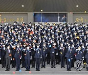 공군사관학교 제69기 졸업 및 임관식