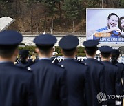 부모님이 보낸 축하 영상