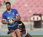 Emirates Israel Rugby