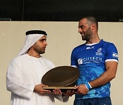 UAE ISRAEL RUGBY FRIENDLY