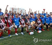 UAE ISRAEL RUGBY FRIENDLY