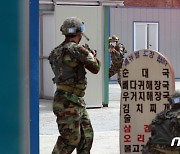 안 입는 군복 팔지 마세요..軍 "완전히 훼손 후 버려야"