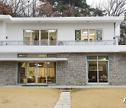 故 정주영 회장 20주기, 청운동 자택 공개