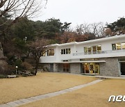 아산 정주영 회장 20주기 추모제사 앞둔 청운동 옛 자택