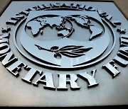 G7 재무, IMF 특별인출권 신규배분 저소득 국가 지원 합의