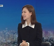 '뉴스9' 한예리 "'미나리' 오스카 6개 후보, 신기하고 떨려"