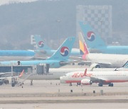 IATA "1월 항공화물 수요, 코로나19 이전 수준 회복"