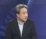 [토요와이드] 신규 확진 452명..화이자 백신 2차 접종 시작